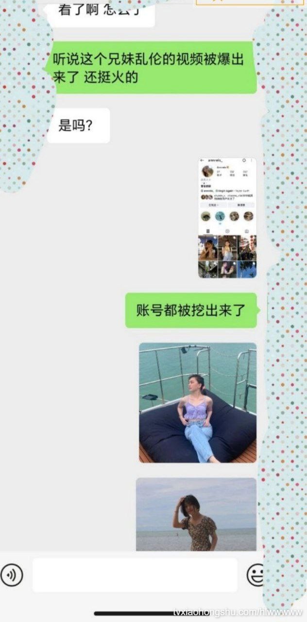视频详情图 5 - 私房ACG - sifacg.com
