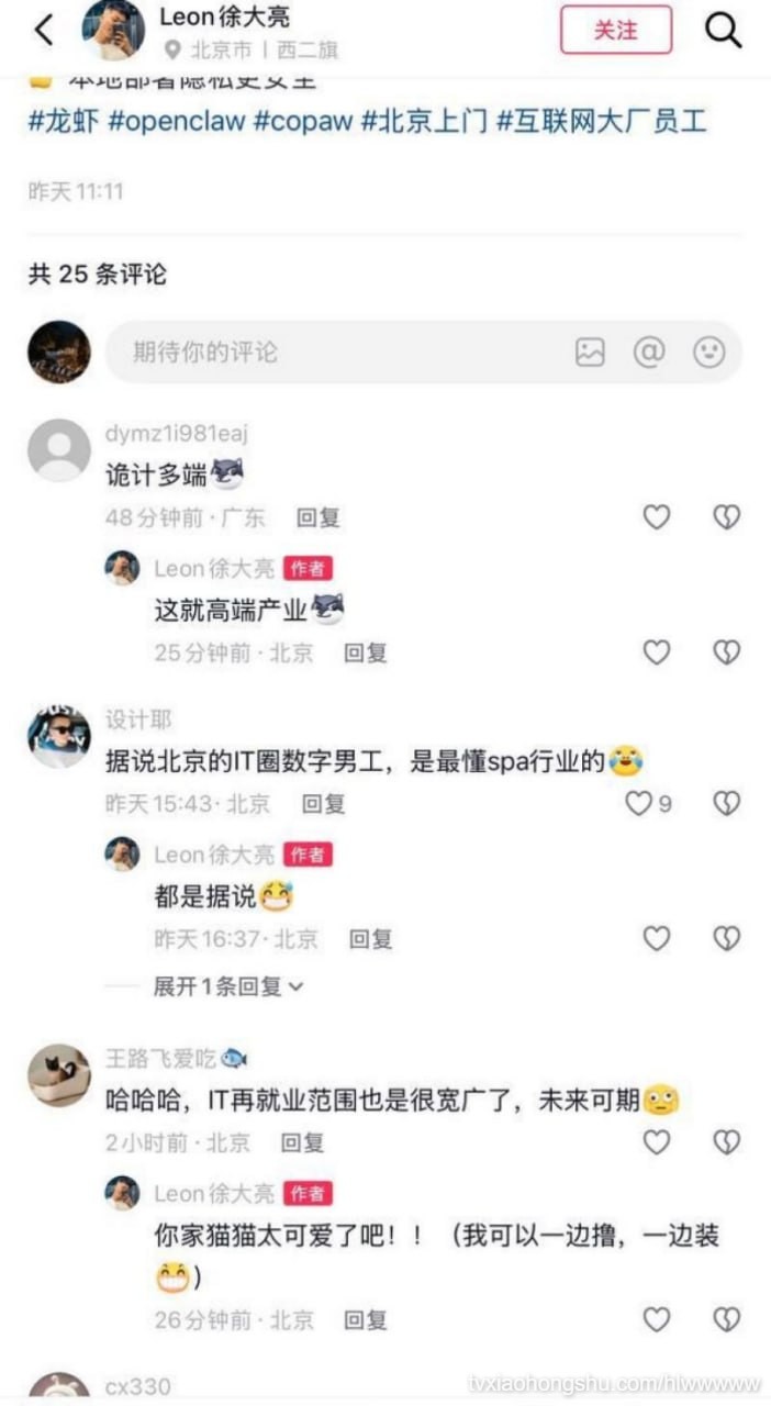 视频详情图 12 - 私房ACG - sifacg.com