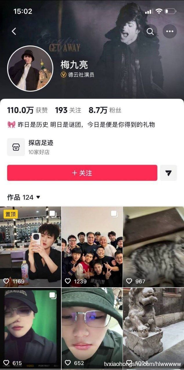 视频详情图 12 - 私房ACG - sifacg.com