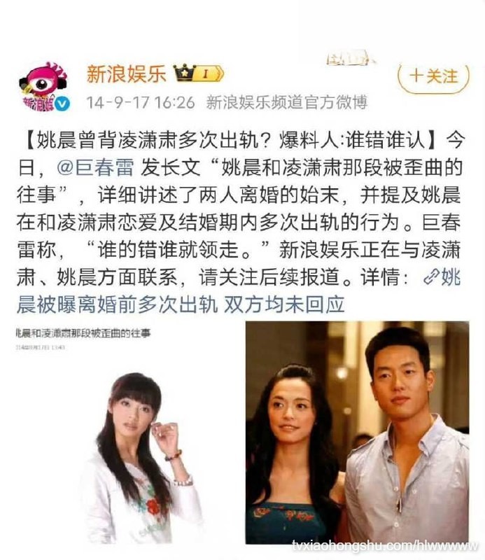 视频详情图 28 - 私房ACG - sifacg.com