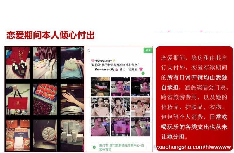 视频详情图 23 - 私房ACG - sifacg.com