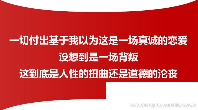 视频详情图 12 - 私房ACG - sifacg.com