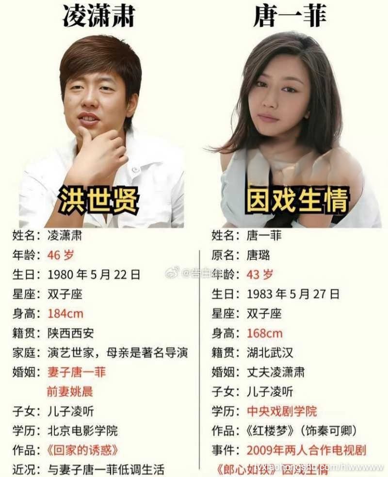 视频详情图 22 - 私房ACG - sifacg.com