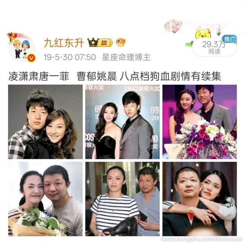 视频详情图 2 - 私房ACG - sifacg.com