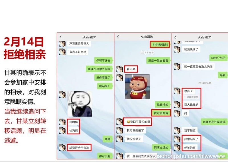 视频详情图 18 - 私房ACG - sifacg.com
