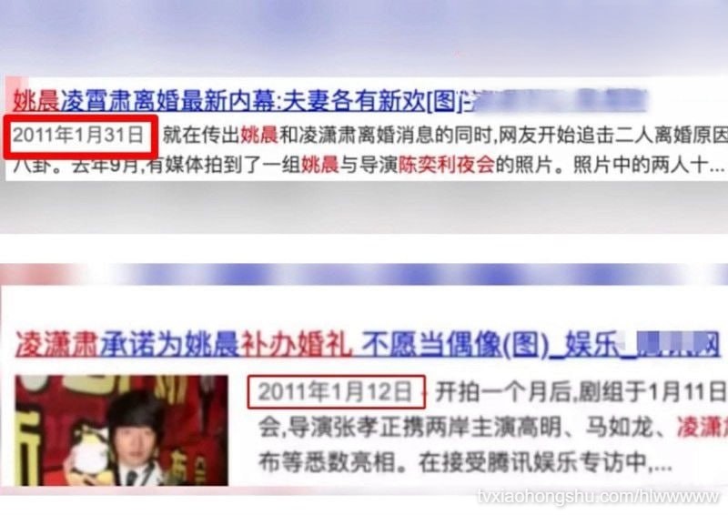 视频详情图 7 - 私房ACG - sifacg.com