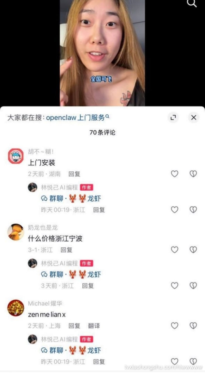 视频详情图 9 - 私房ACG - sifacg.com
