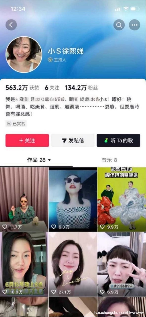 视频详情图 5 - 私房ACG - sifacg.com