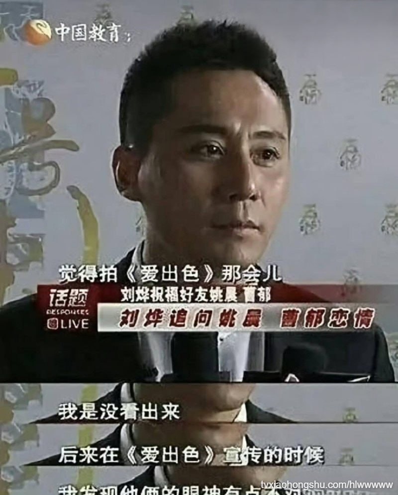 视频详情图 31 - 私房ACG - sifacg.com