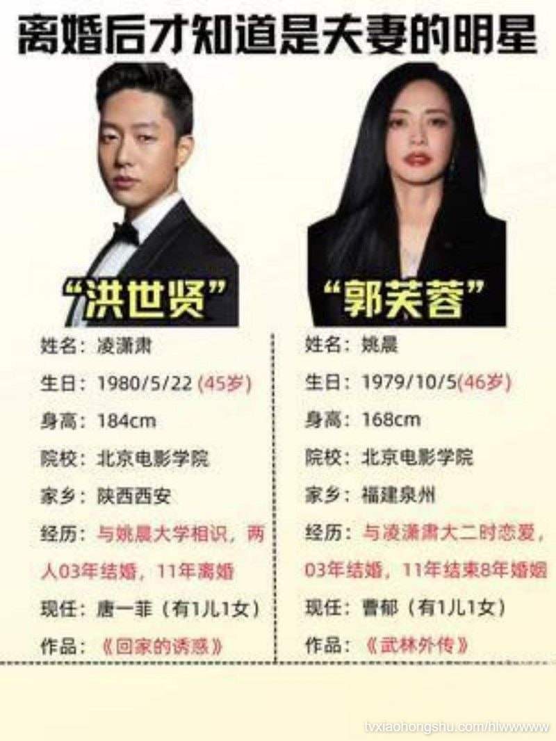 视频详情图 25 - 私房ACG - sifacg.com