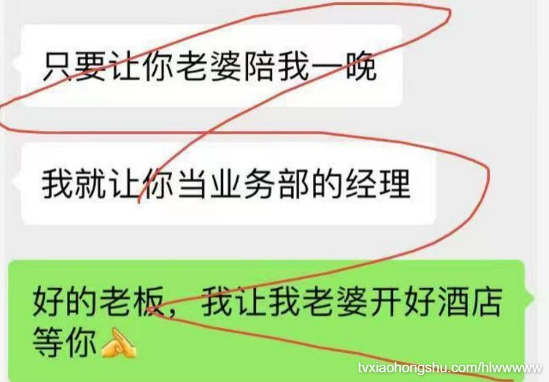 视频详情图 4 - 私房ACG - sifacg.com
