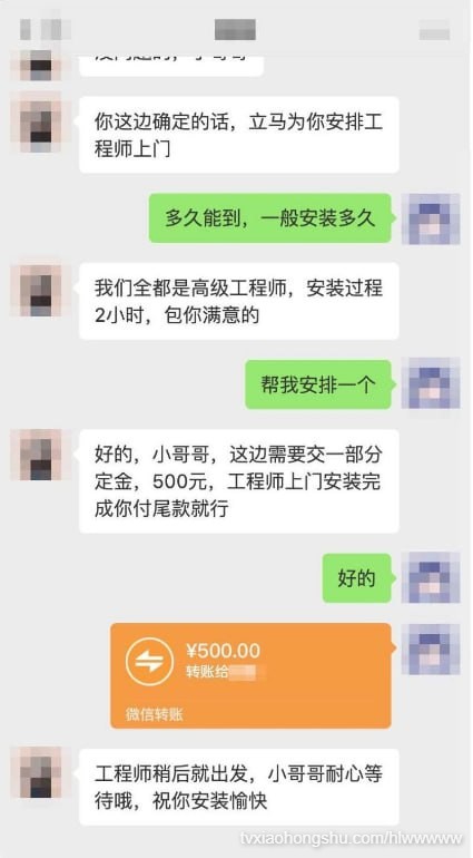 视频详情图 2 - 私房ACG - sifacg.com