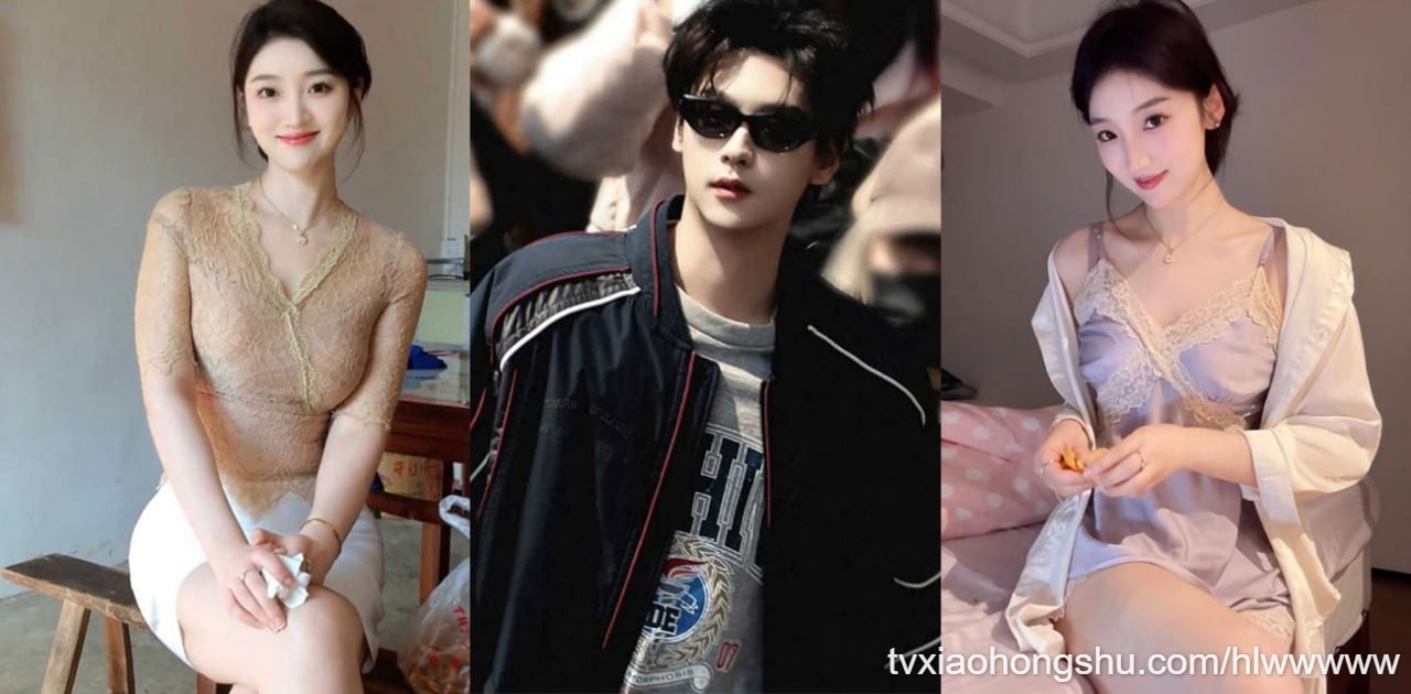 抖音网红 九成美 卖淫事件霸榜热搜 与田栩宁撕逼被曝上环做外围 1w5天价过夜费震惊网友！ - 私房ACG - sifangacg.com