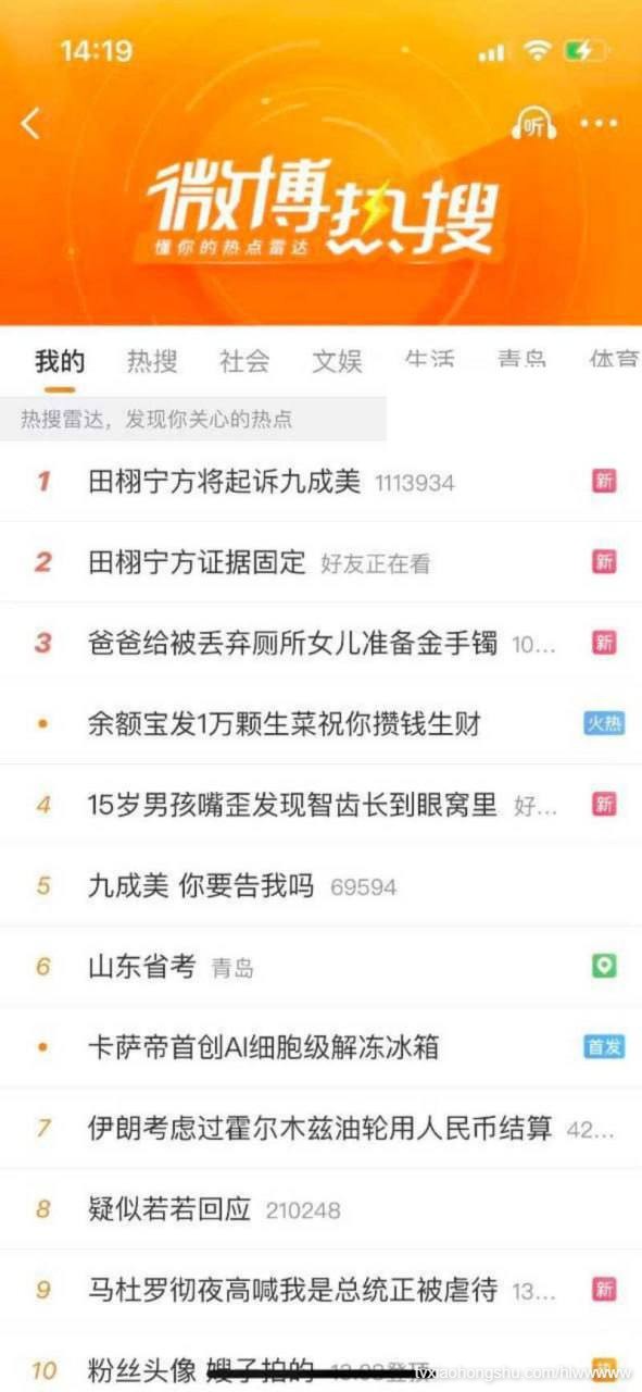 视频详情图 2 - 私房ACG - sifacg.com