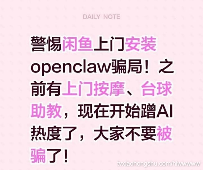 视频详情图 4 - 私房ACG - sifacg.com