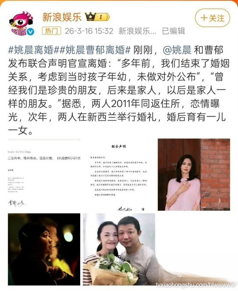 视频详情图 32 - 私房ACG - sifacg.com