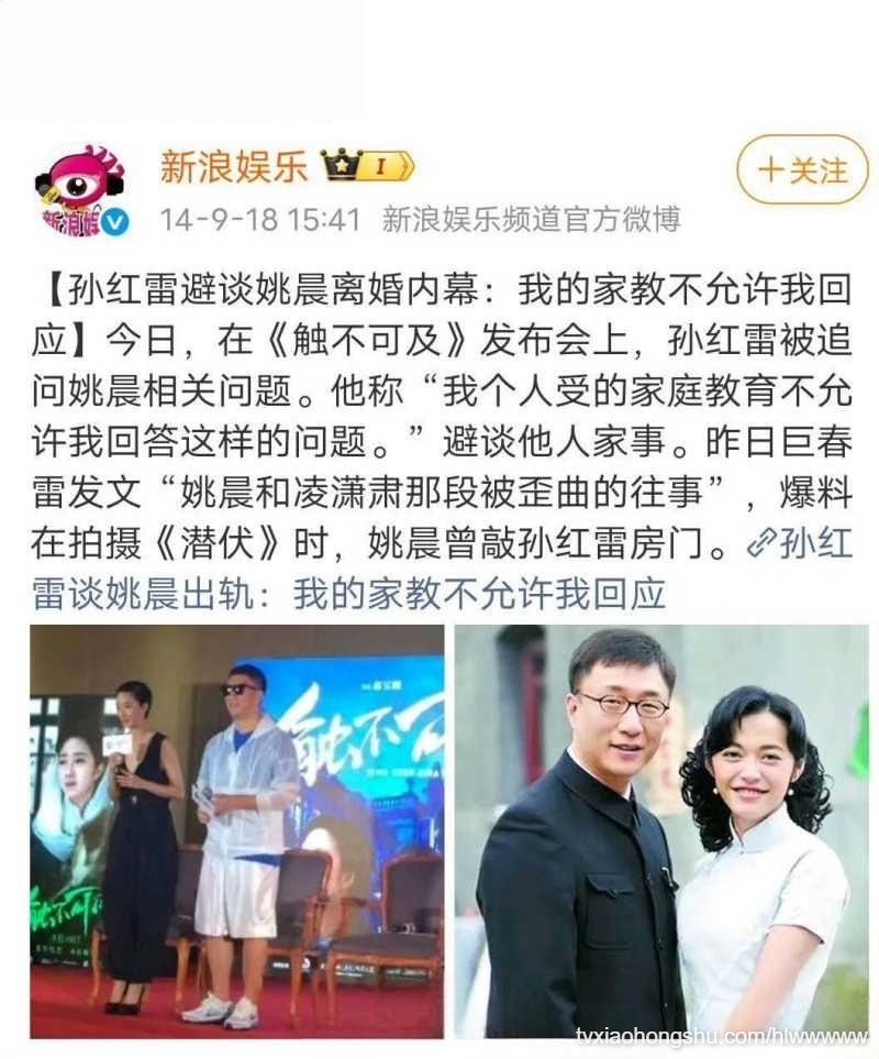 视频详情图 21 - 私房ACG - sifacg.com