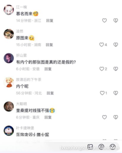 视频详情图 9 - 私房ACG - sifacg.com