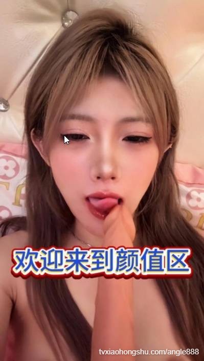 欢迎来到颜值区 - 私房ACG - sifacg.com